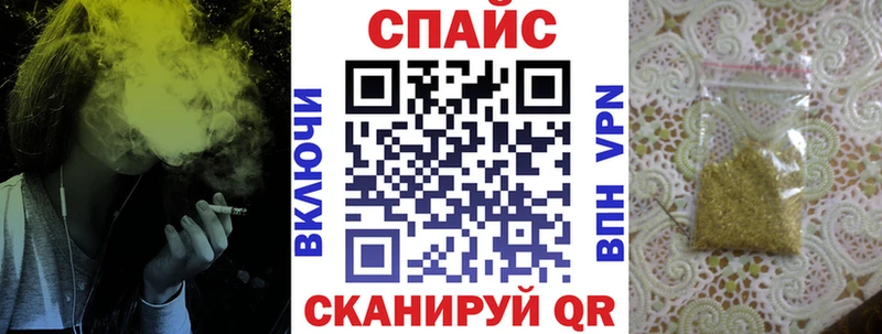 Бутират оксана  цены наркотик  Абакан 