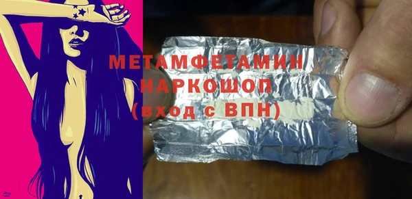 COCAINE Лихославль