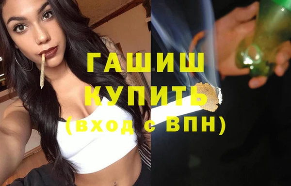 амф Липки
