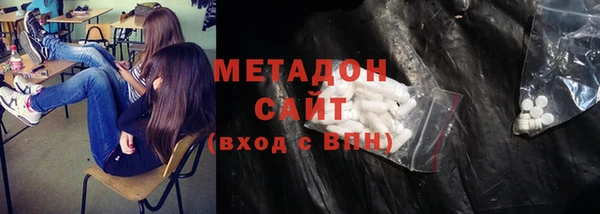амф Липки