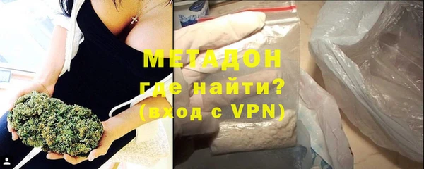 кокаин Лиски