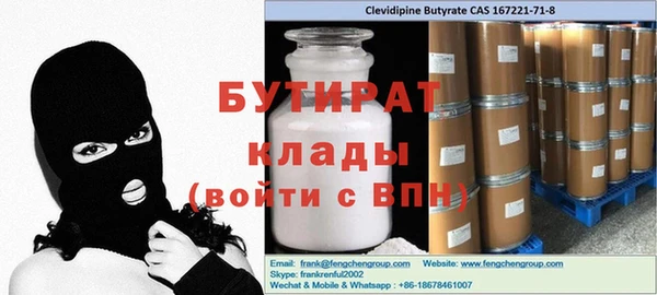 амф Липки