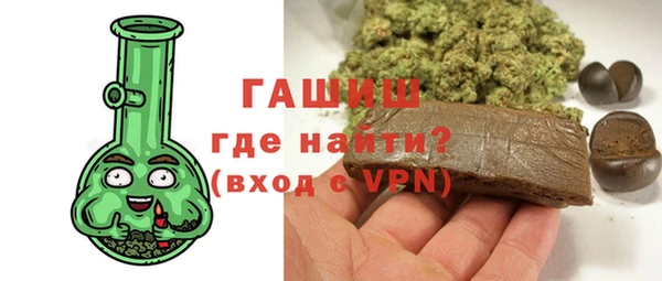 COCAINE Лихославль