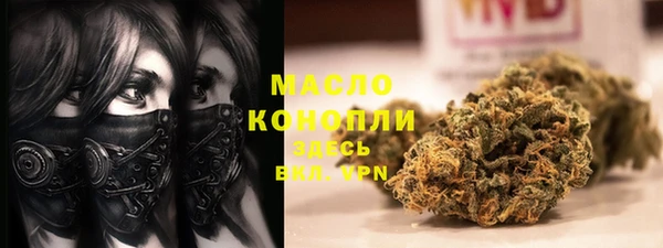 амф Липки