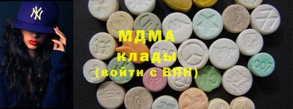 кокаин Лиски