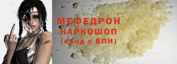 амф Липки