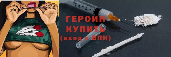 амф Липки
