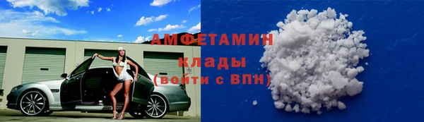 кокаин Лиски
