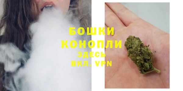 COCAINE Лихославль