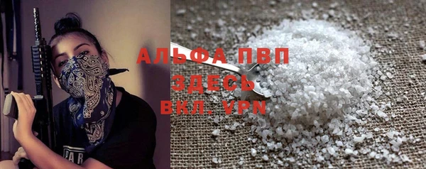 кокаин Лиски