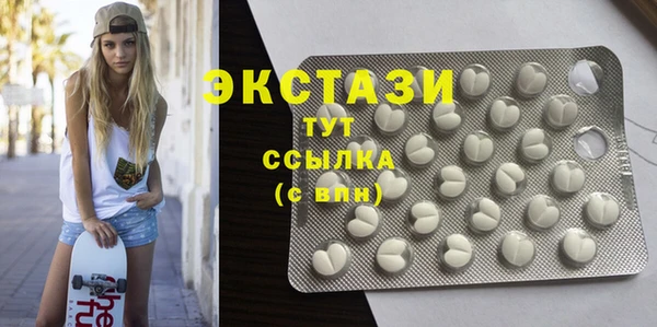 амф Липки