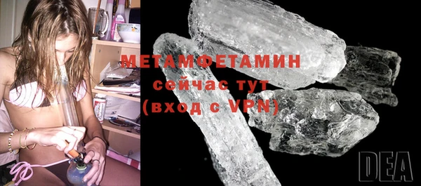 амф Липки