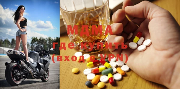 COCAINE Лихославль