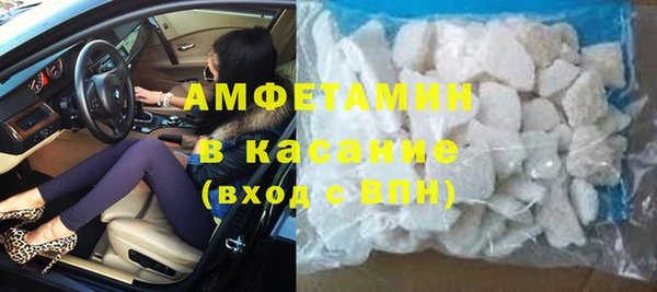 кокаин Лиски