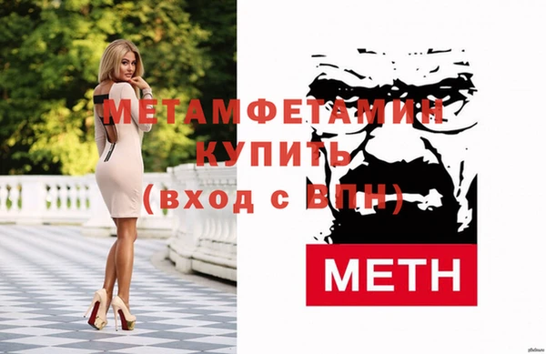 кокаин Лиски