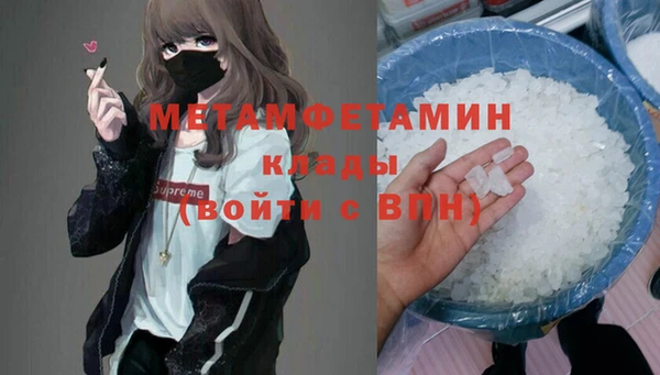 амф Липки