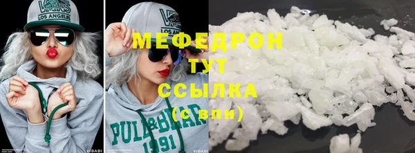 амф Липки