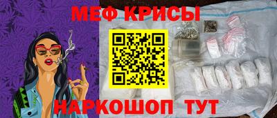 мдпв Азнакаево