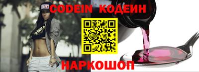 mdpv Абинск