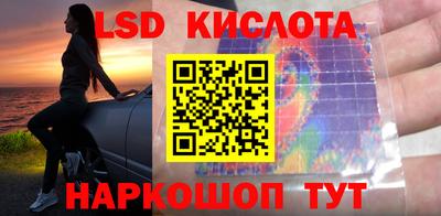 mdpv Абинск