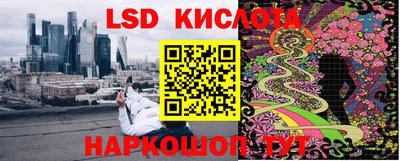 mdpv Абинск