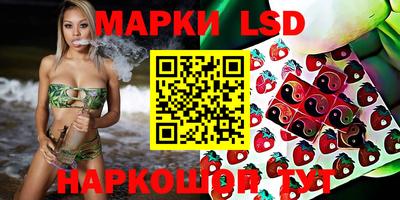 мдпв Азнакаево