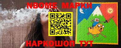mdpv Абинск