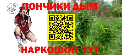 мдпв Азнакаево
