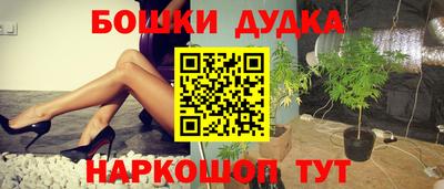 mdpv Абинск