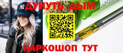 мдпв Азнакаево