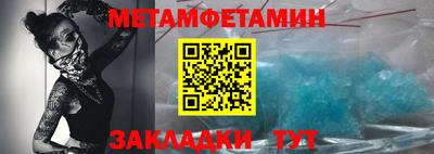мдпв Азнакаево