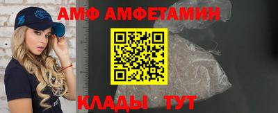 mdpv Абинск