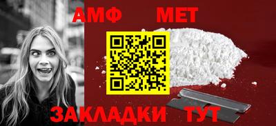 мдпв Азнакаево