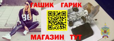 мяу мяу мука Абакан