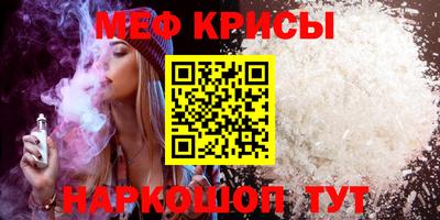 мдпв Азнакаево