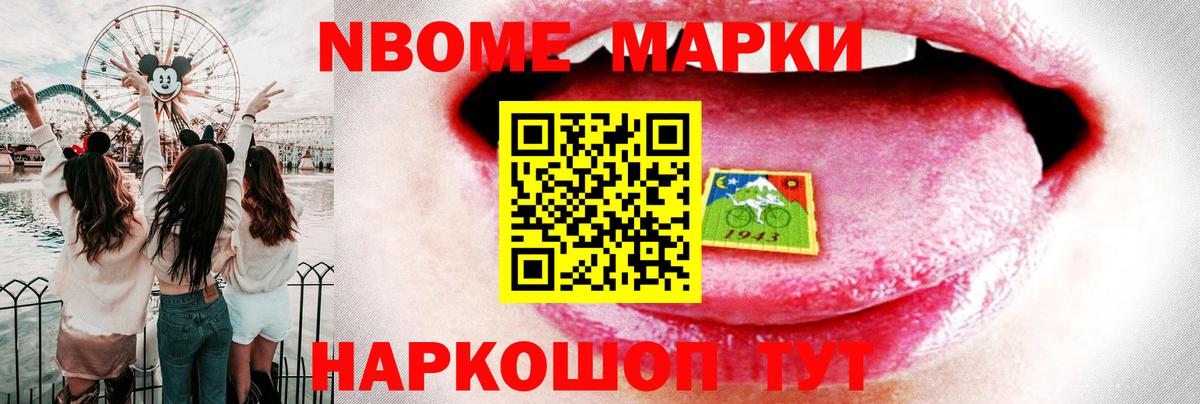 Лсд 25 экстази кислота Абакан