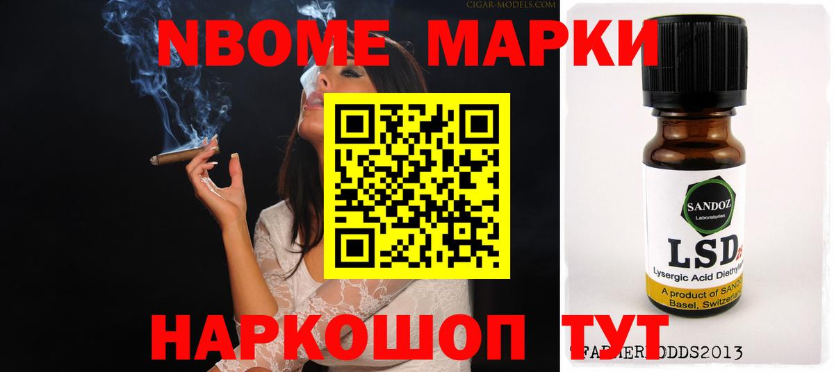 Лсд 25 экстази кислота  Кислота  Абакан  Вход с VPN 