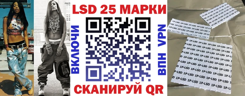 маркетплейс как зайти  Абакан  Марки N-bome 1,8мг 